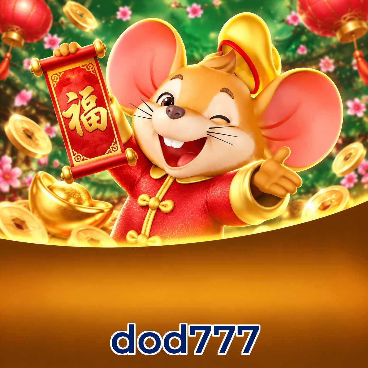 dod777 Streaming Quality